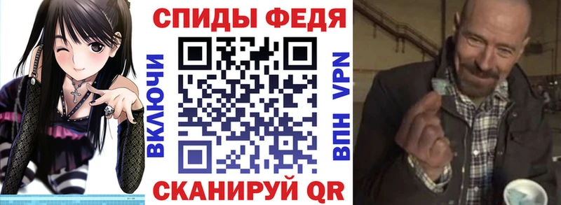 АМФЕТАМИН 97% Бавлы