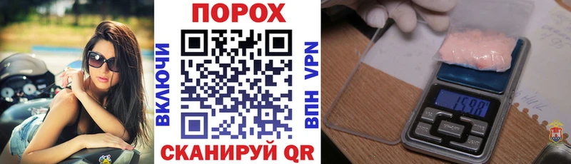 гидра сайт  Бавлы  Amphetamine 98% 
