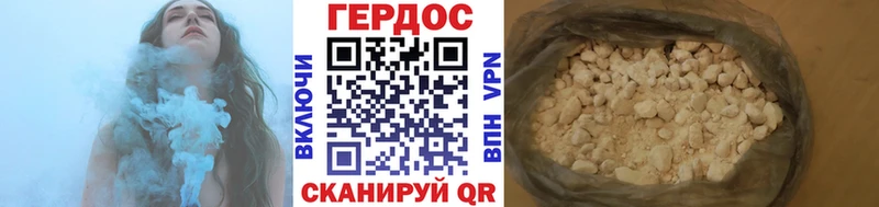 MEGA как войти  Бавлы  Героин гречка 