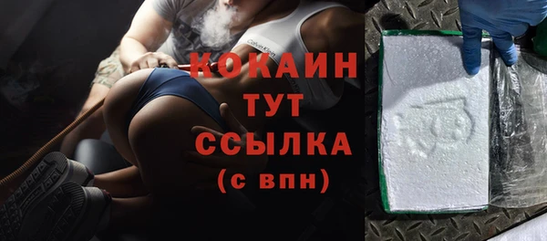 спиды Алексеевка