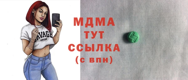 спиды Алексеевка