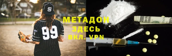 спиды Алексеевка
