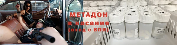 спиды Алексеевка