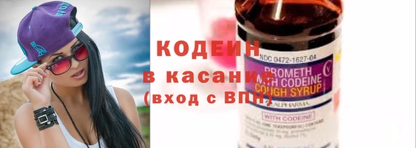 MESCALINE Алзамай