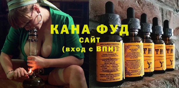 спиды Алексеевка