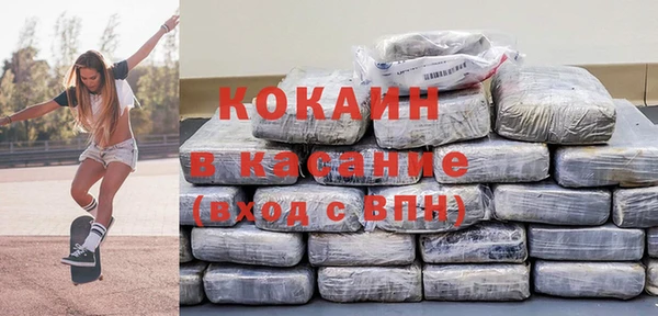 крисы Россошь