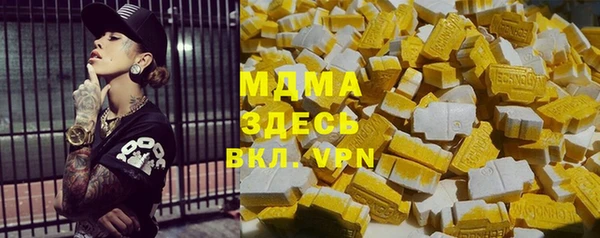 apvp Алексин
