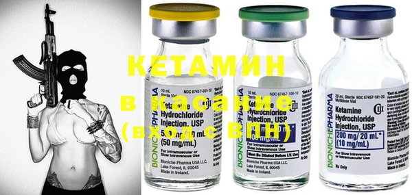 MESCALINE Алзамай