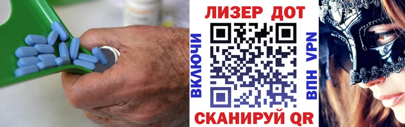 гидра как войти  продажа наркотиков  Бавлы  ЛСД экстази ecstasy 