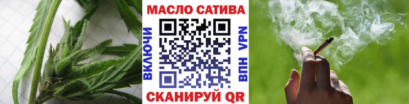 Дистиллят ТГК THC oil  MEGA   Бавлы 
